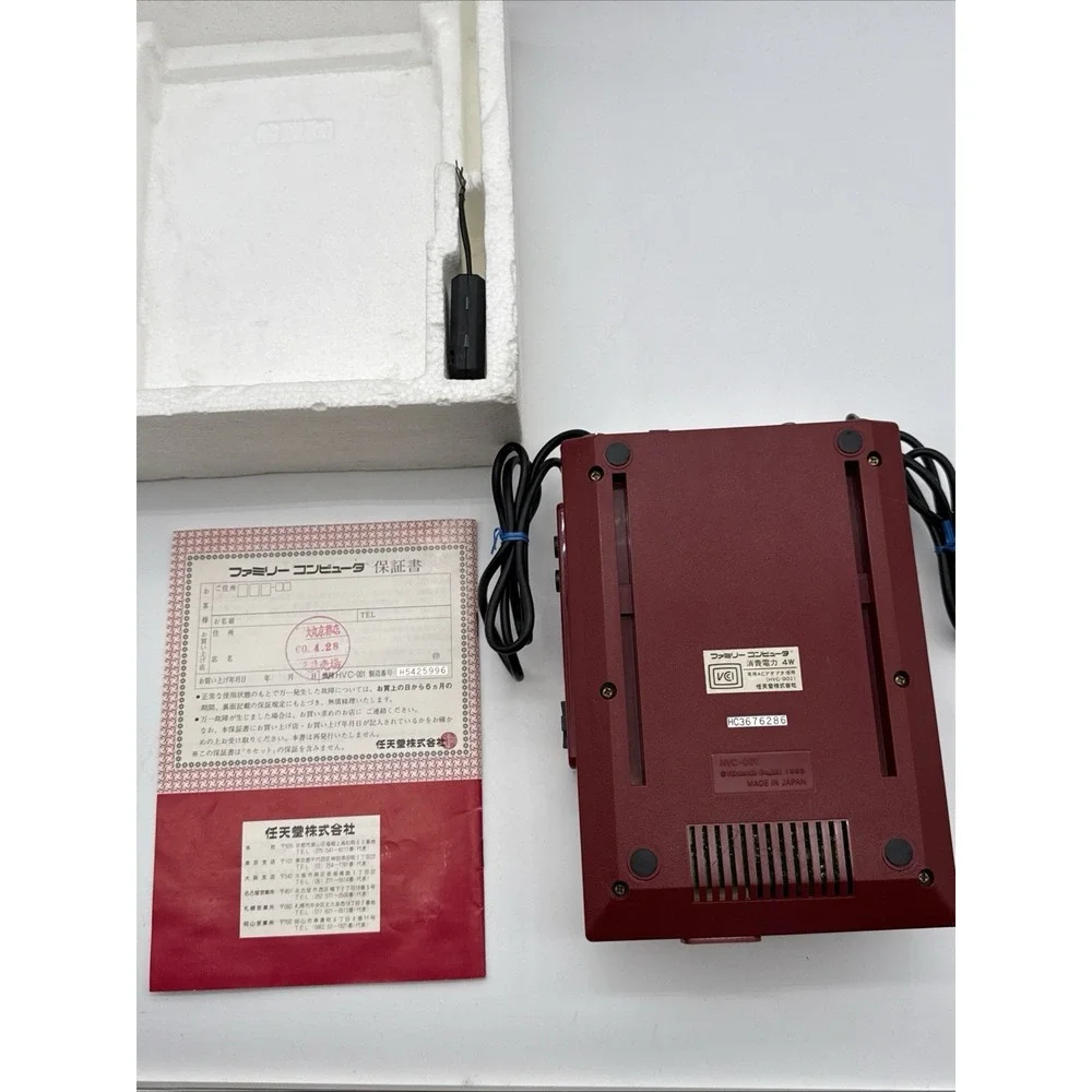 Nintendo Japanese Famicom NES Console in Box CIB Cords Manuals HCV-001 US Seller